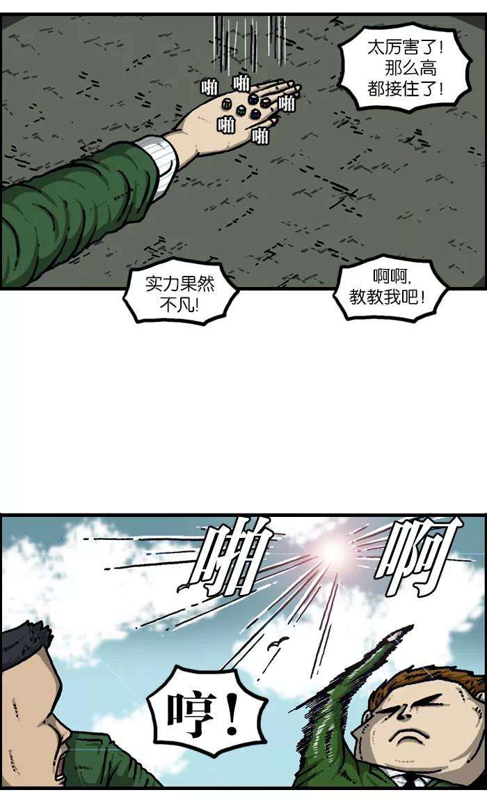 8.jpg