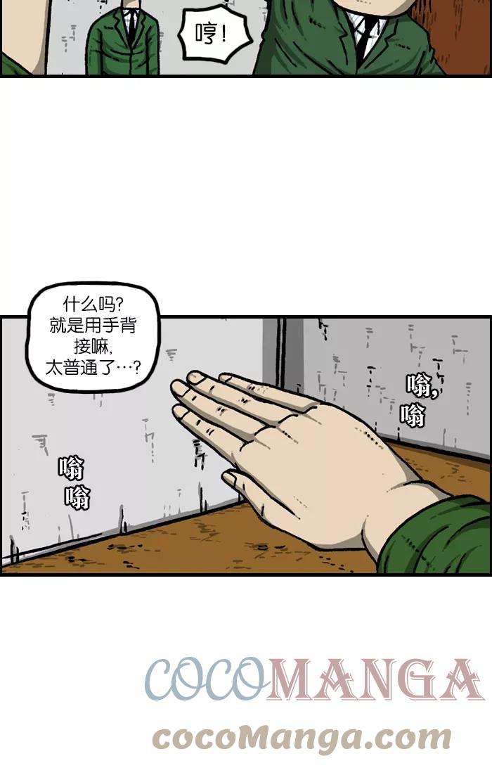 43.jpg