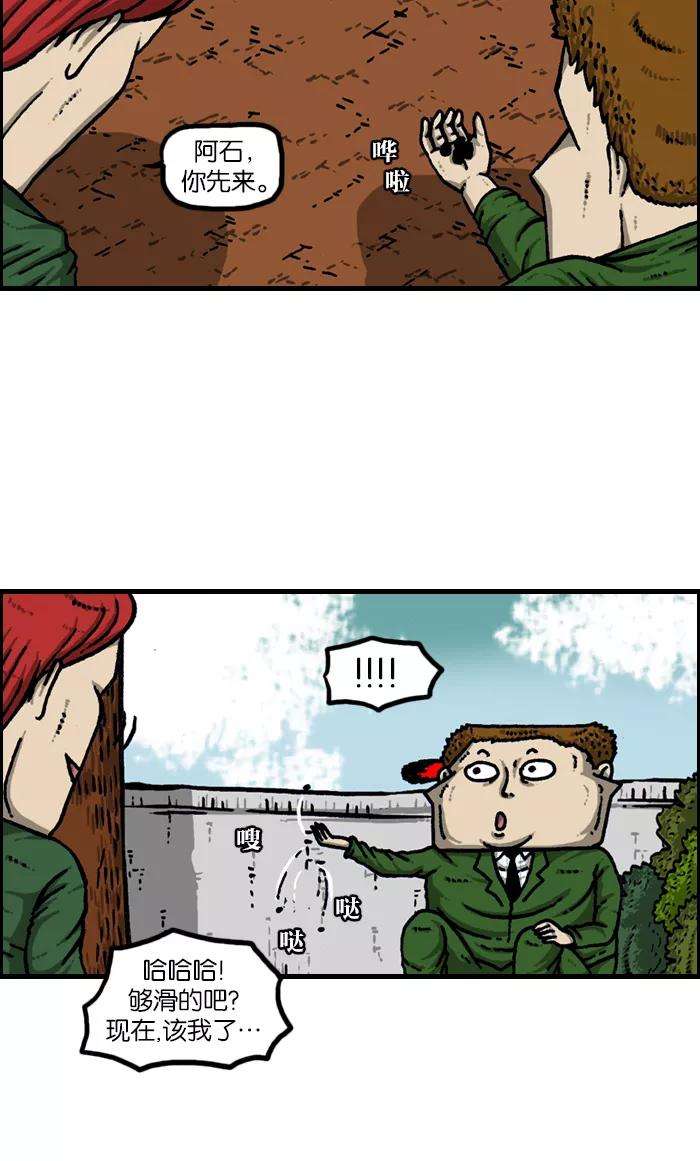 29.jpg