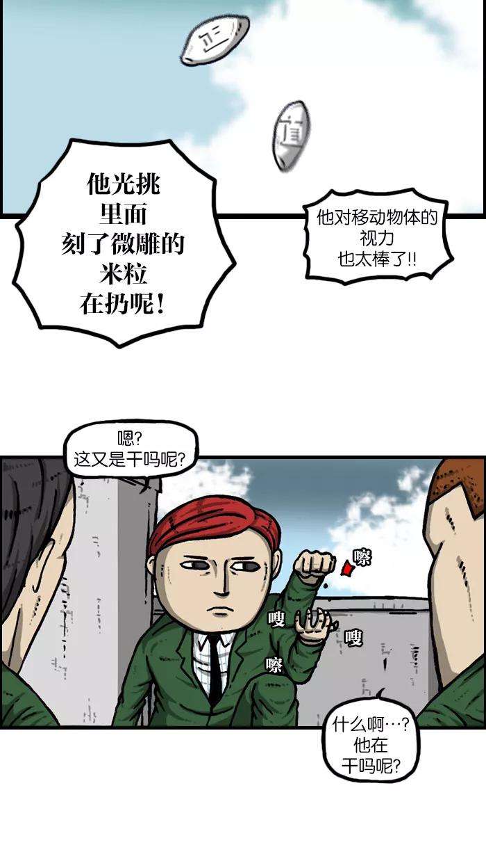 48.jpg