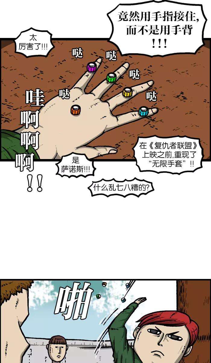 42.jpg