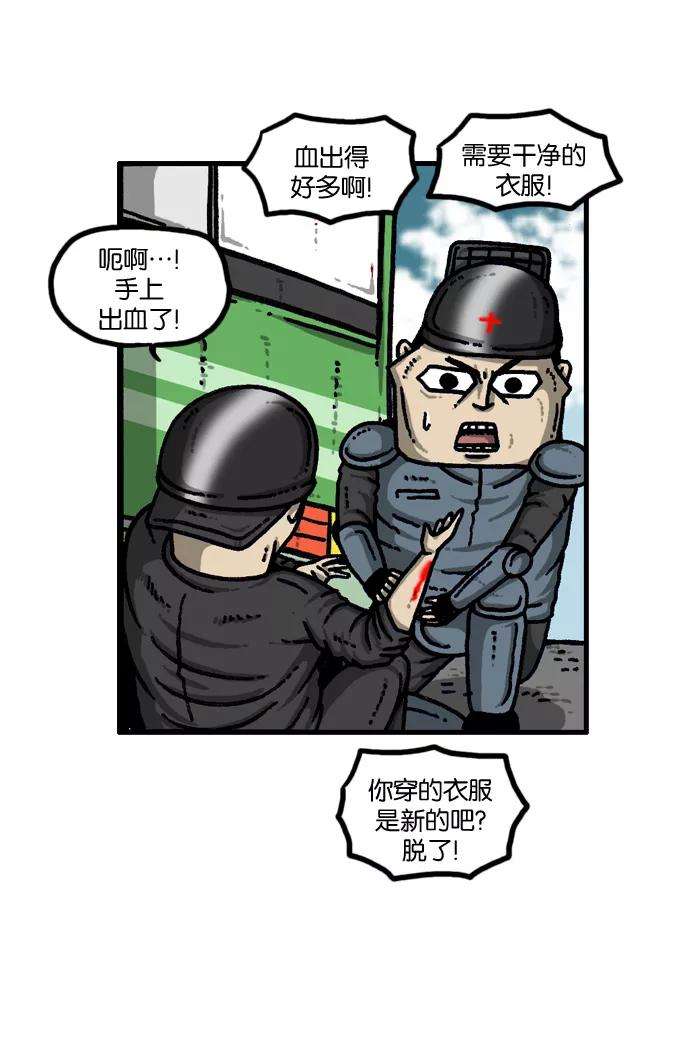 33.jpg
