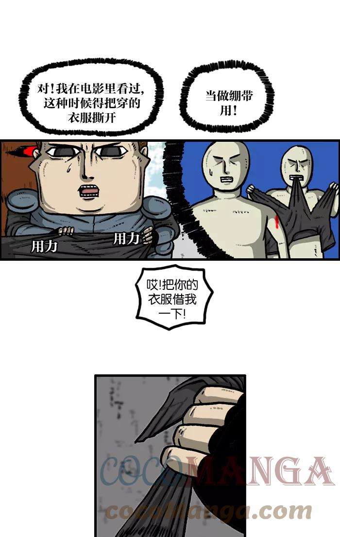28.jpg