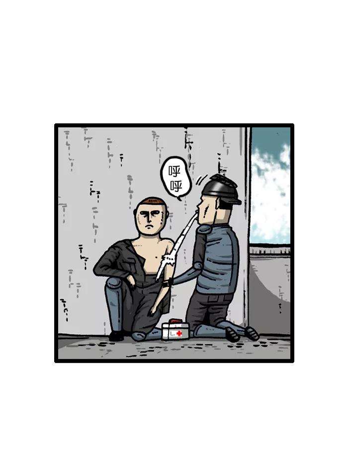 38.jpg