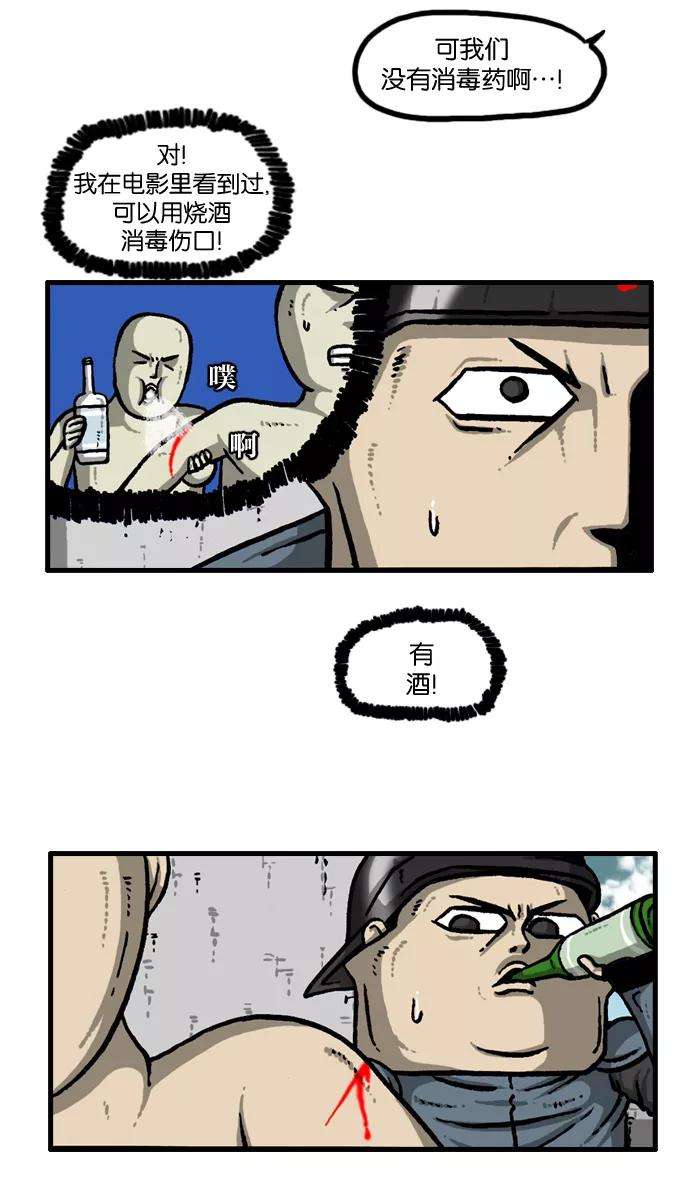 35.jpg