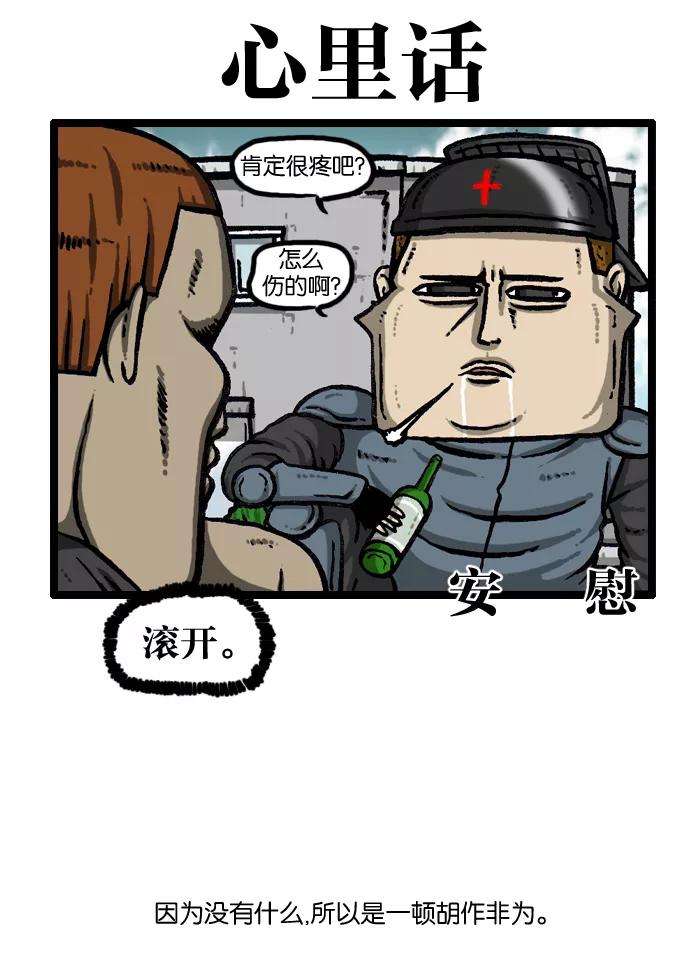 41.jpg