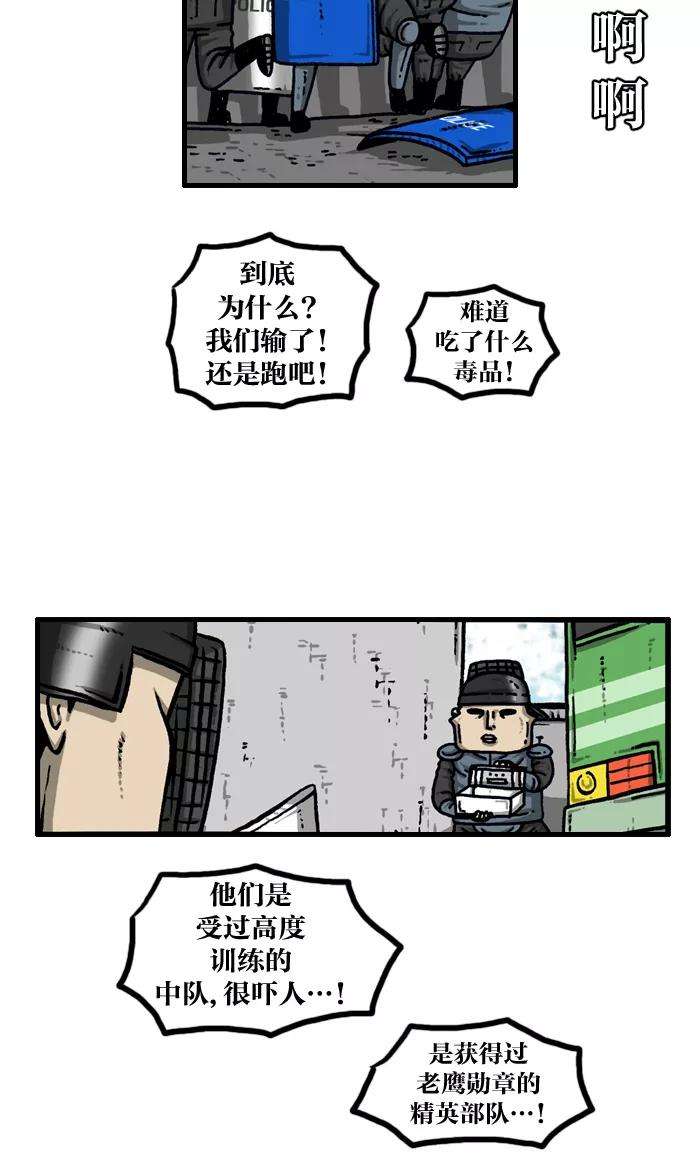 57.jpg