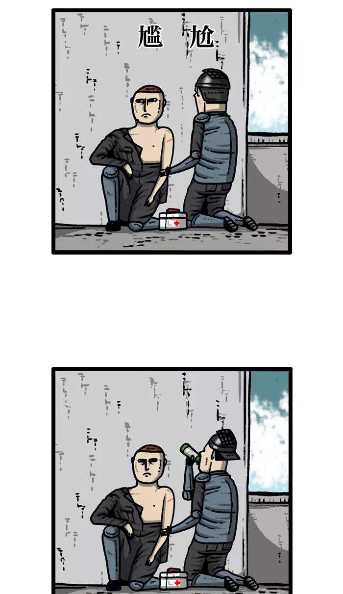 39.jpg