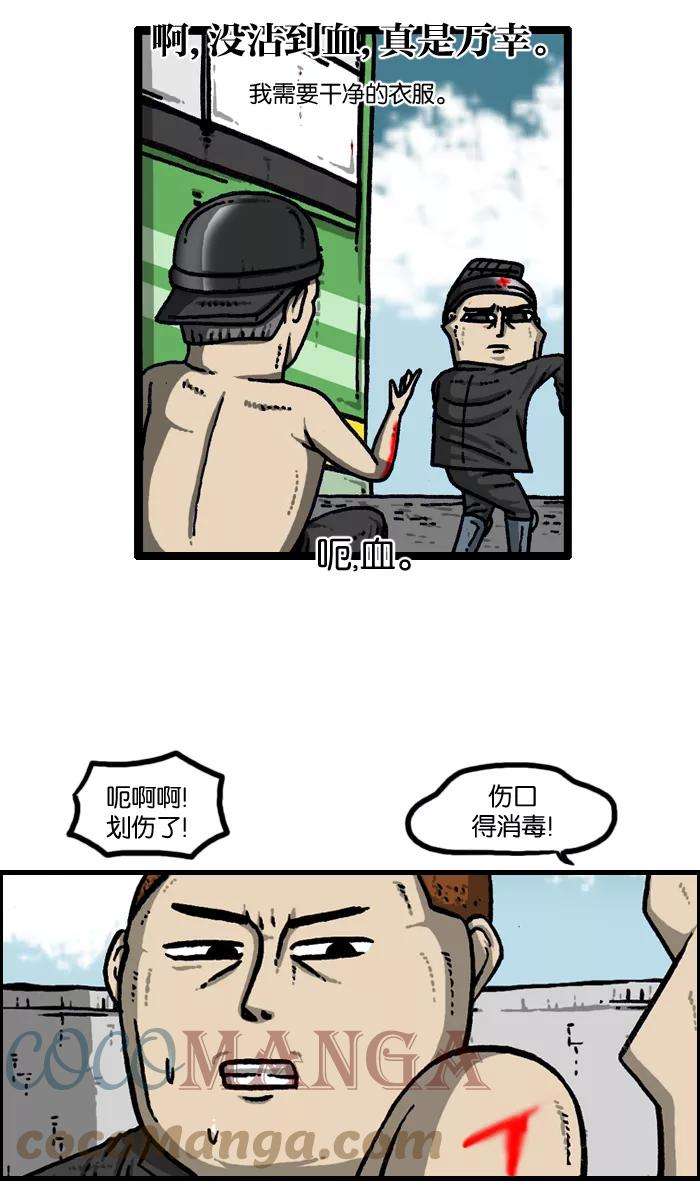 34.jpg