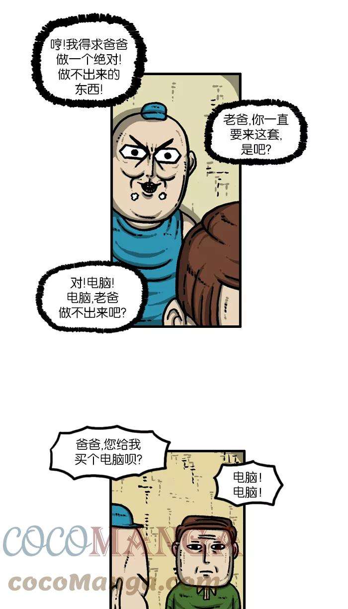 22.jpg