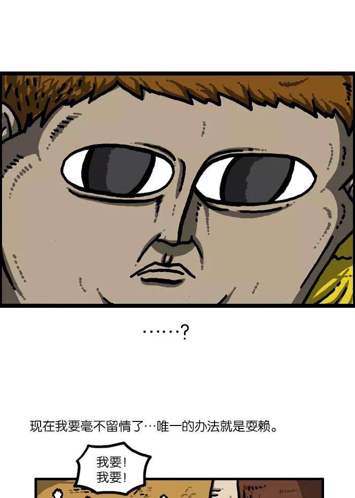 30.jpg