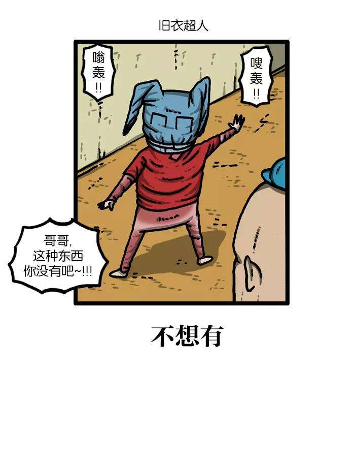 48.jpg