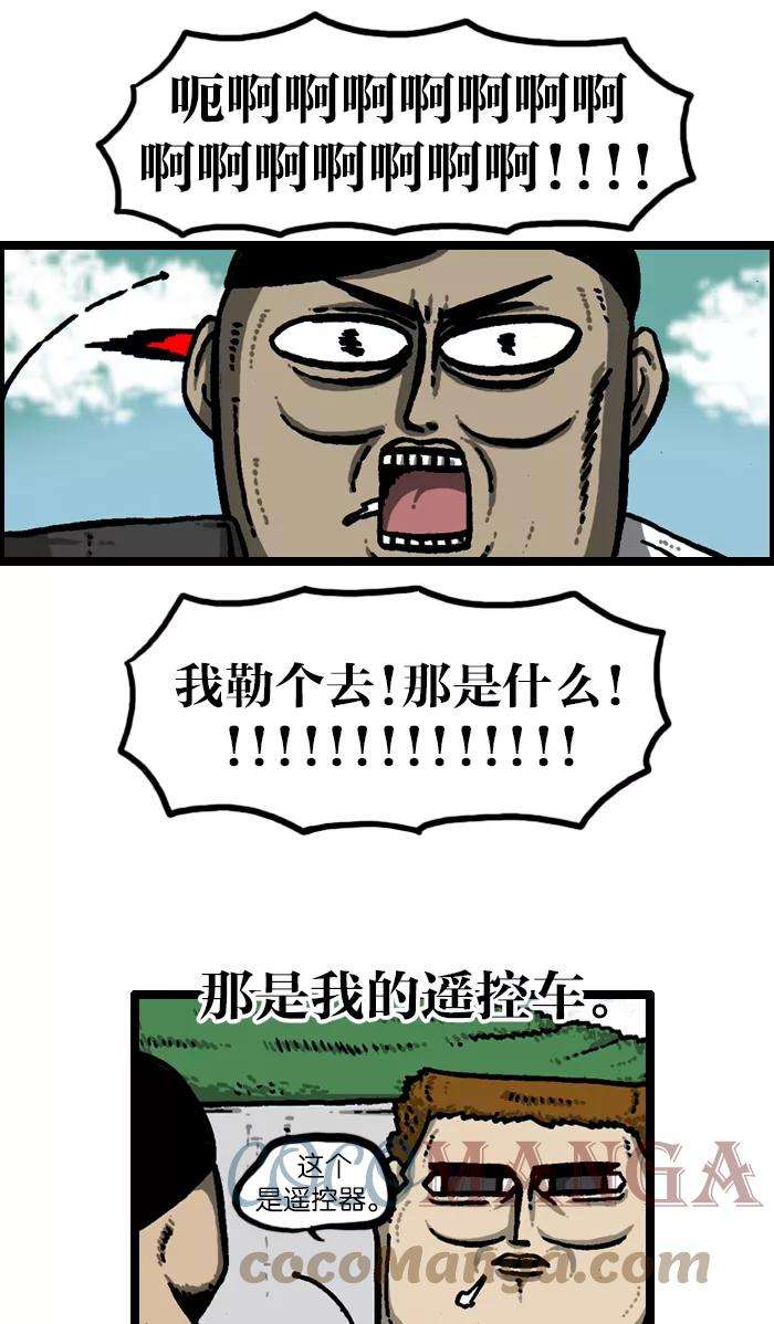 37.jpg