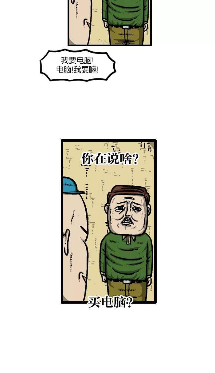 23.jpg