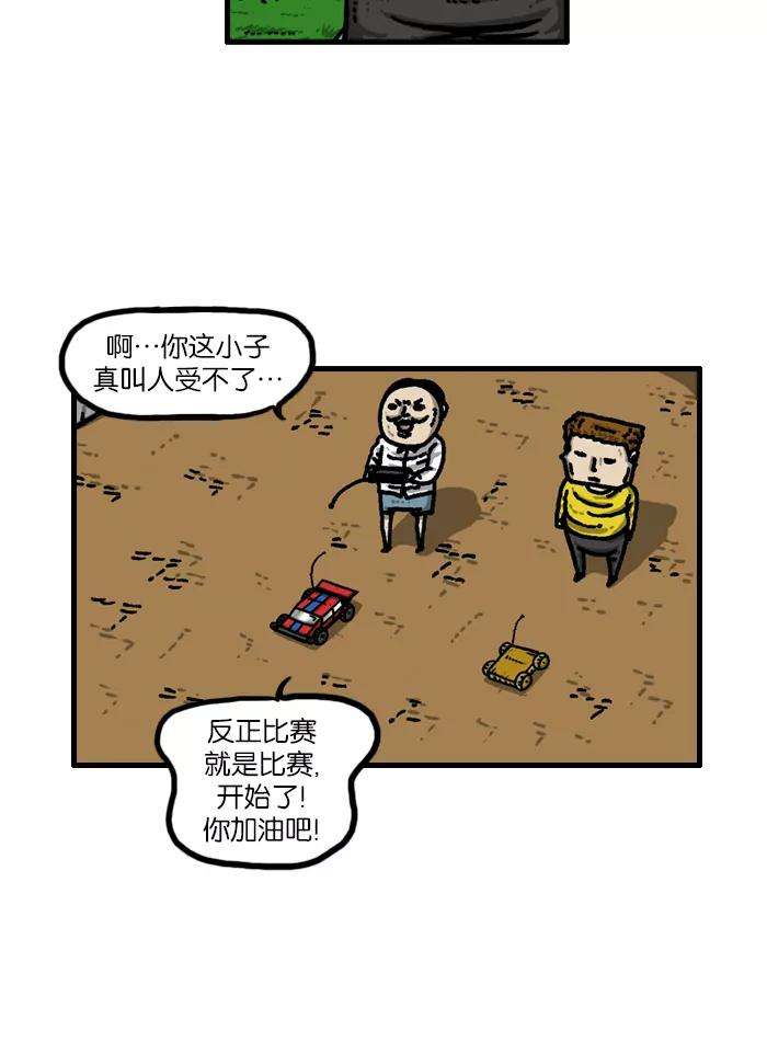 33.jpg