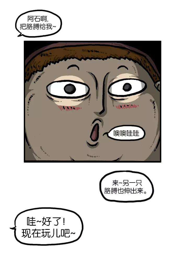 44.jpg