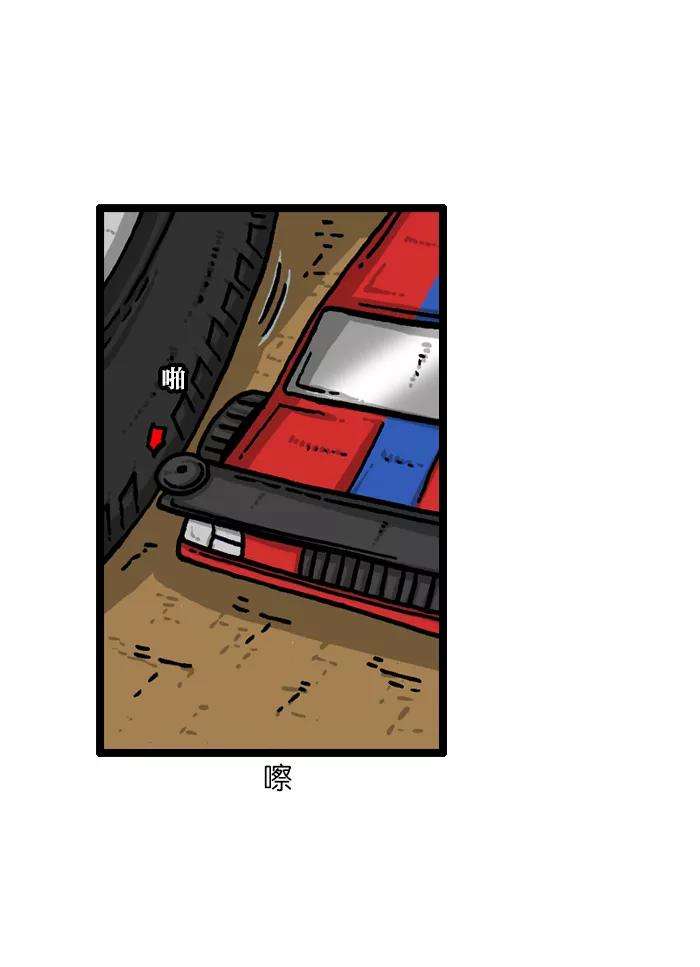 39.jpg