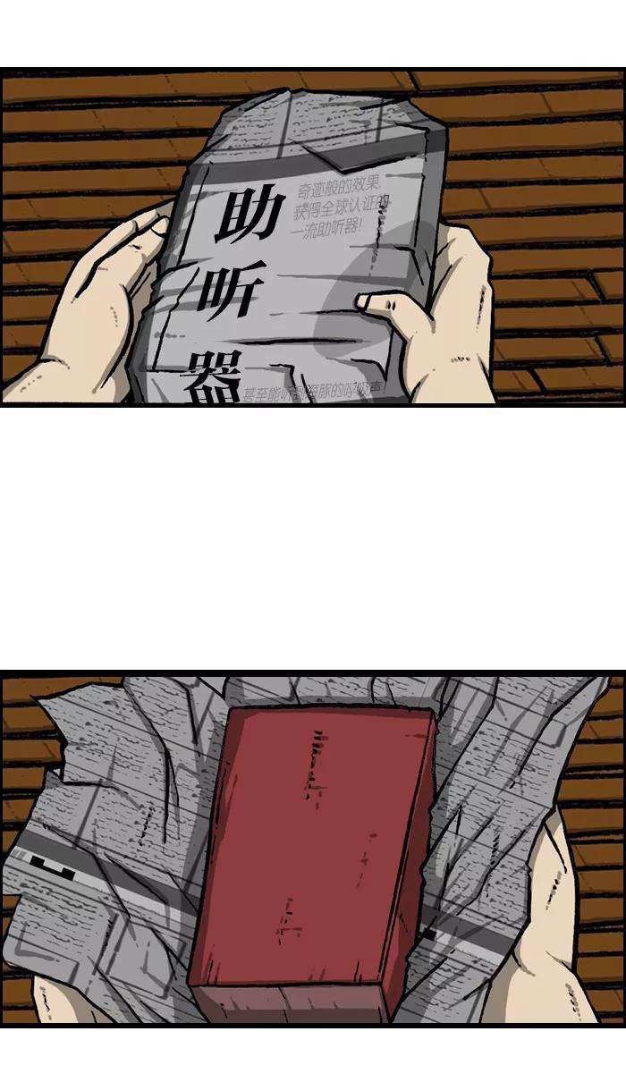 47.jpg
