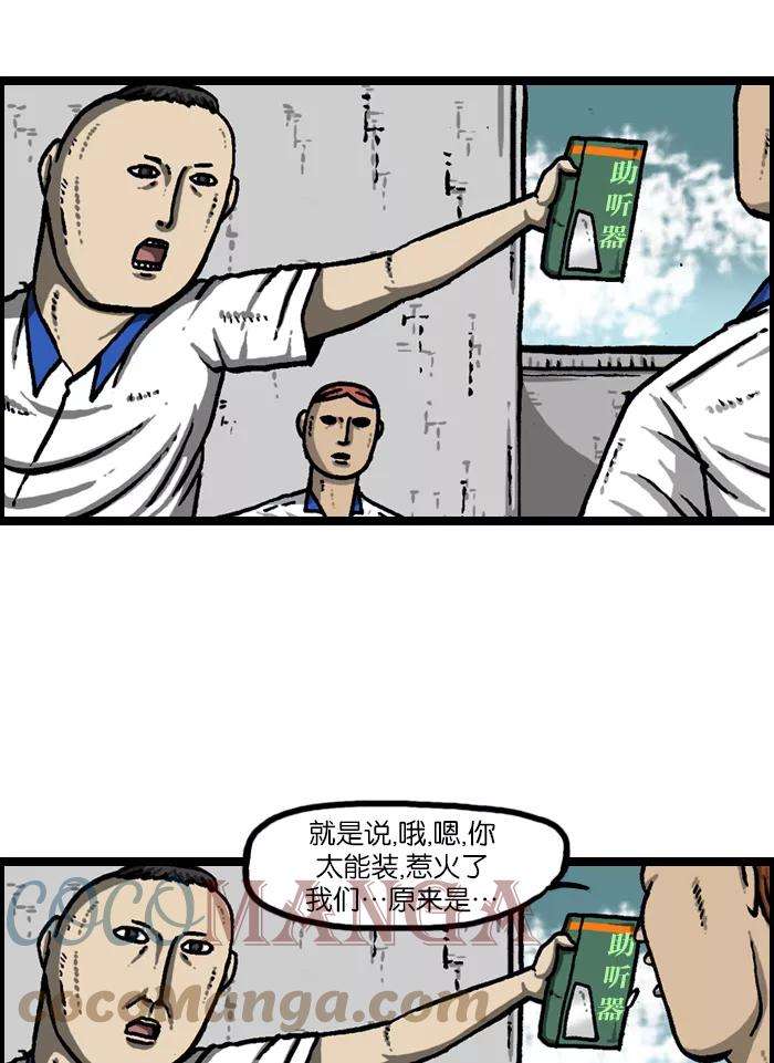 52.jpg