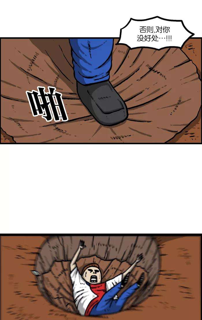 56.jpg