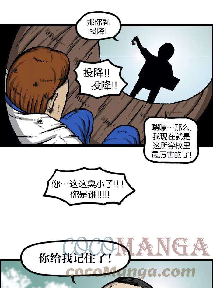 58.jpg