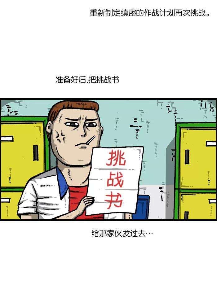 54.jpg
