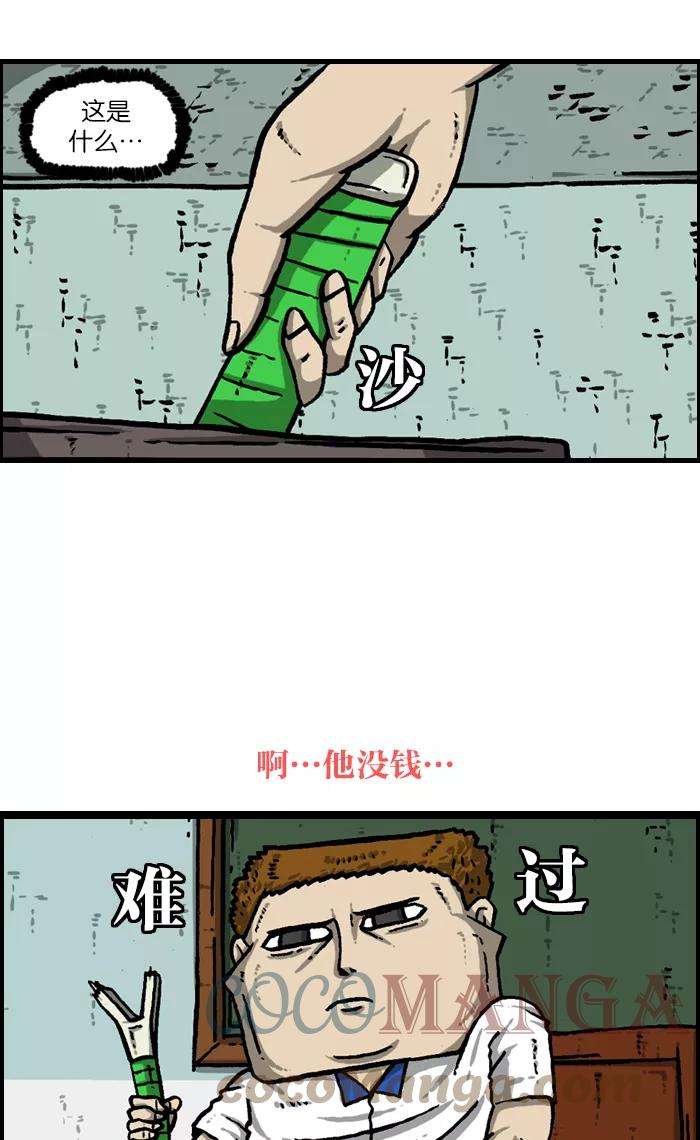 25.jpg