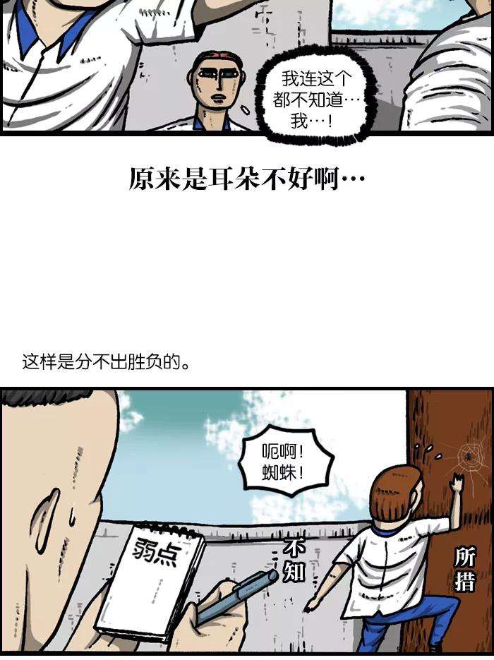 53.jpg
