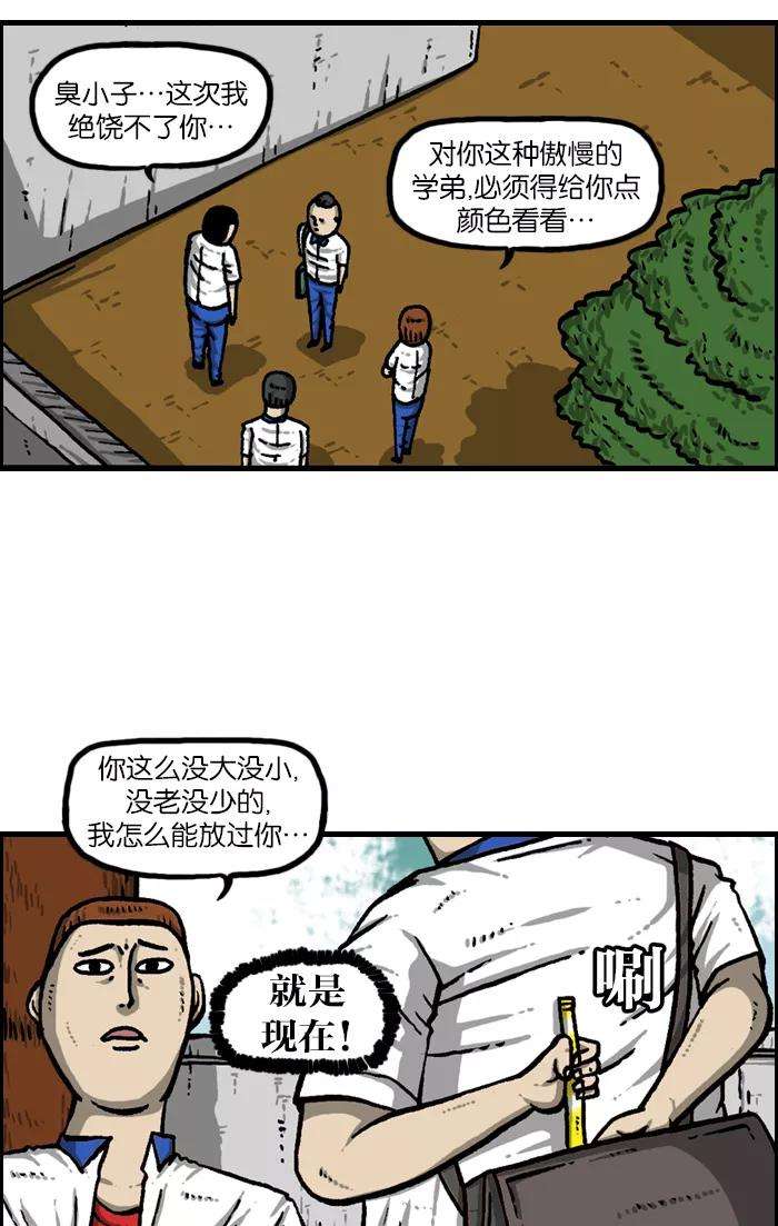 38.jpg