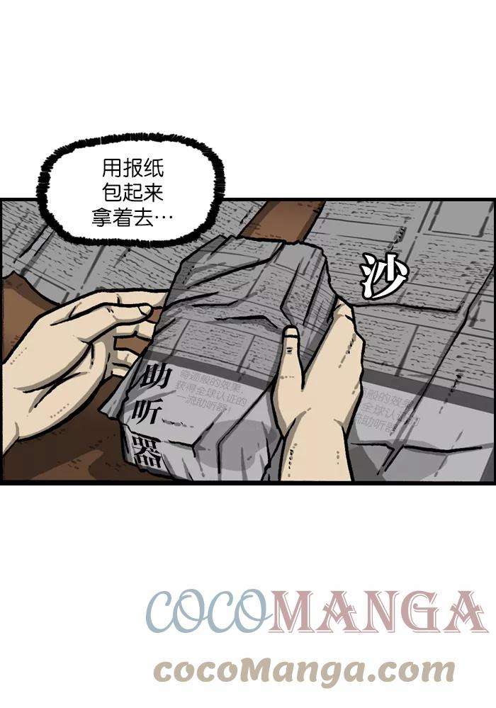 43.jpg