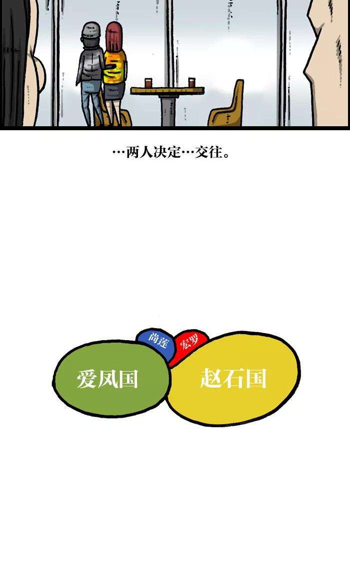 38.jpg