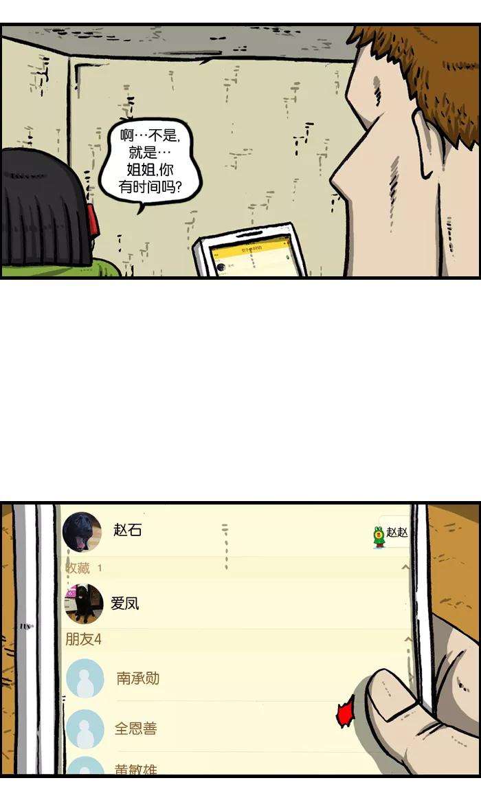 32.jpg