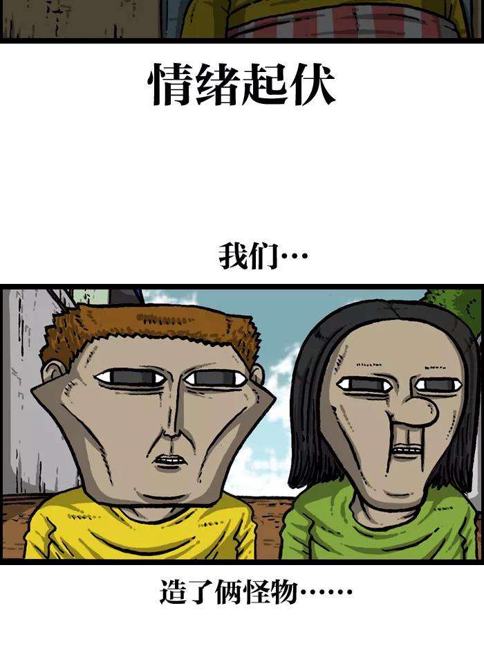 44.jpg
