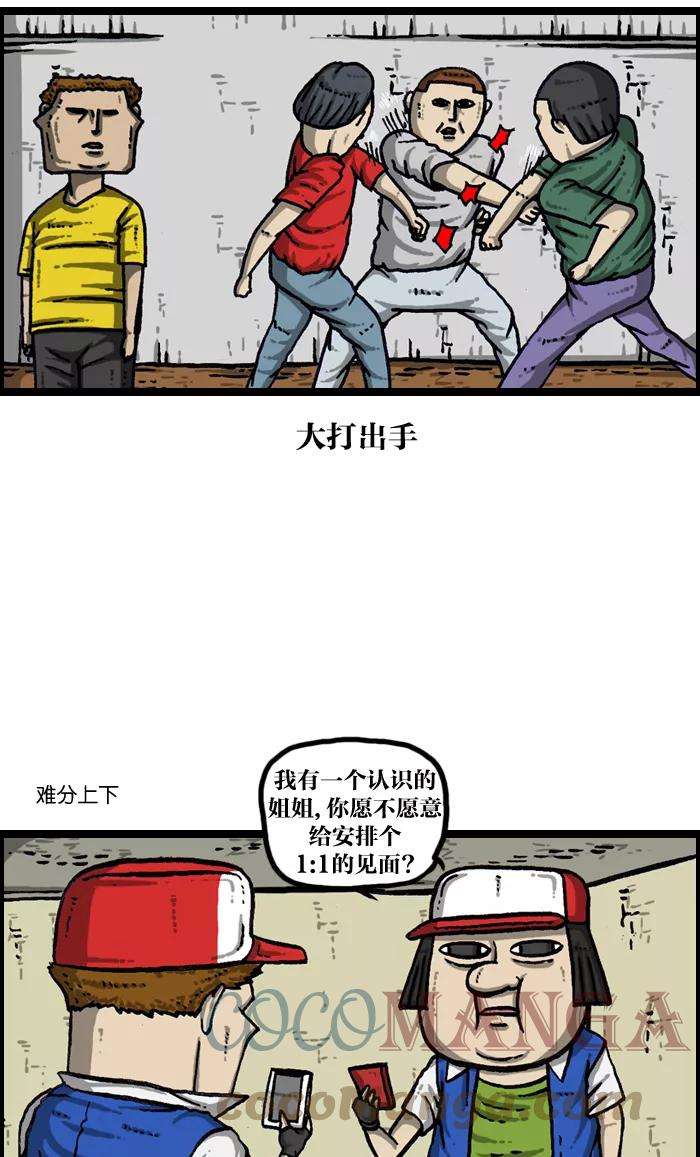 28.jpg