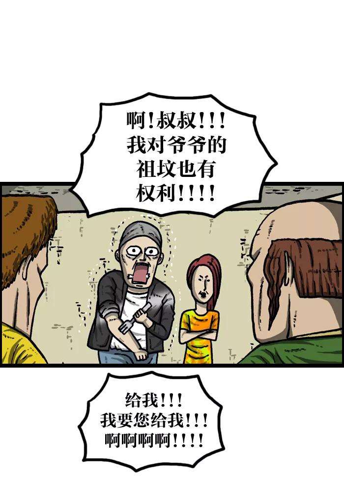 48.jpg
