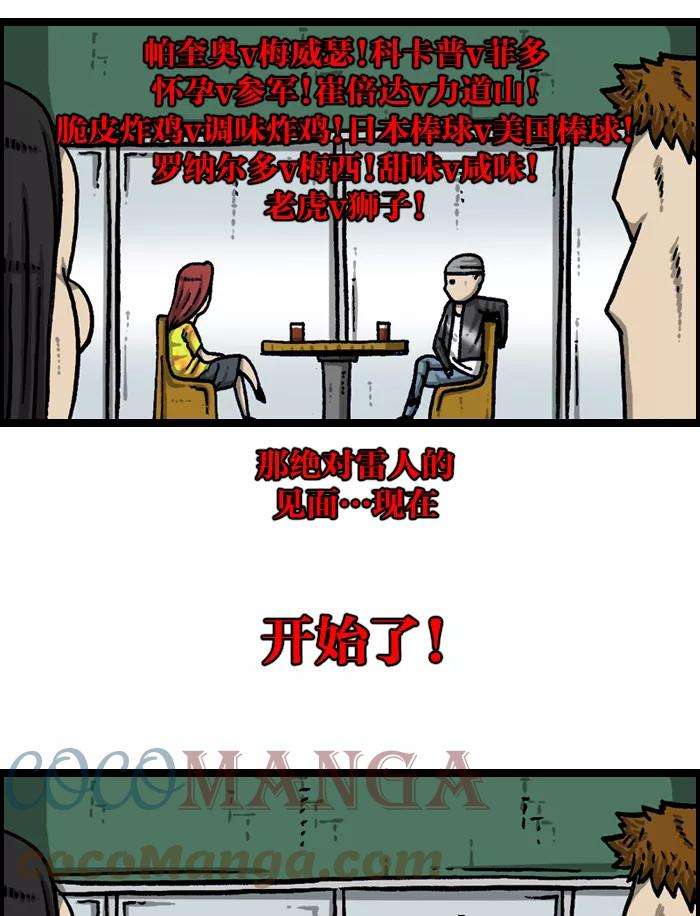 37.jpg