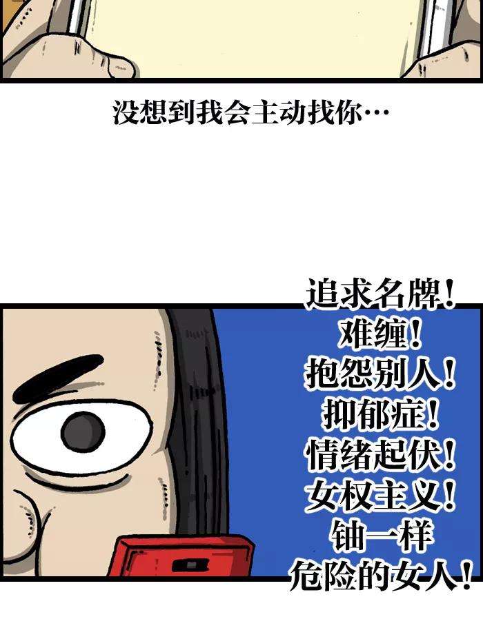 35.jpg