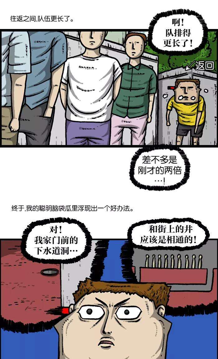 20.jpg