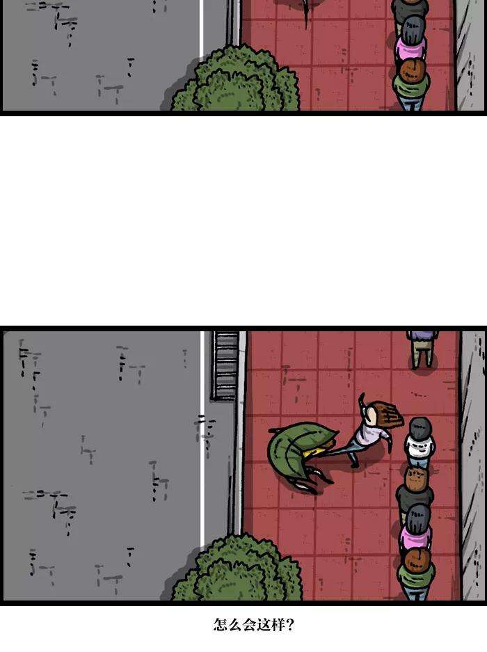 28.jpg