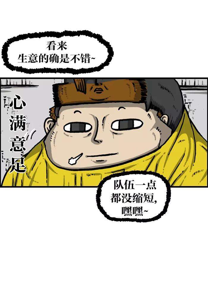 36.jpg