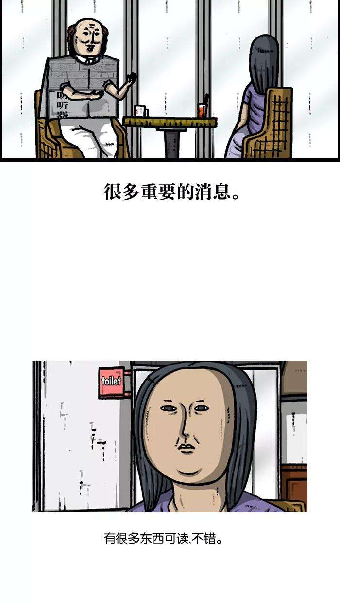 54.jpg