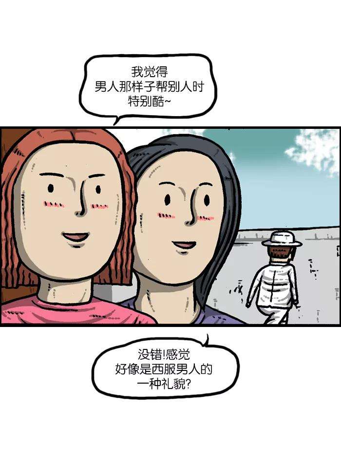 38.jpg
