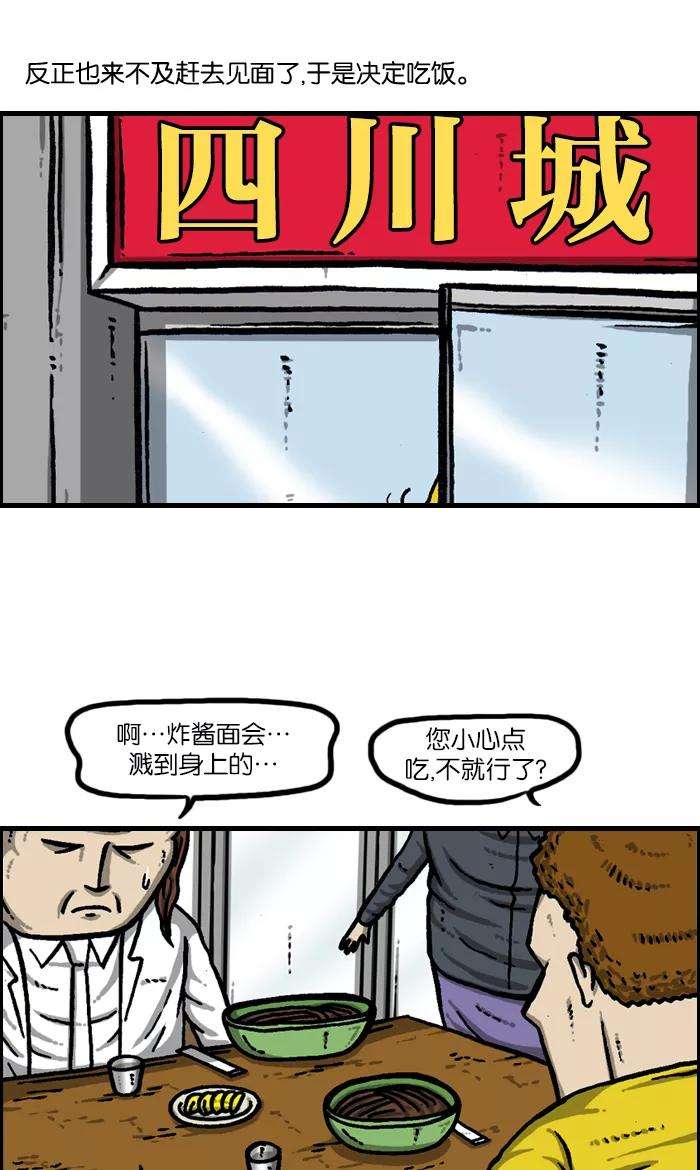 47.jpg