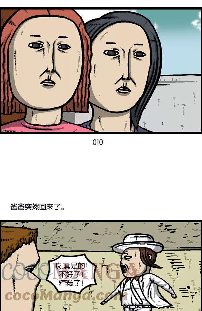 43.jpg