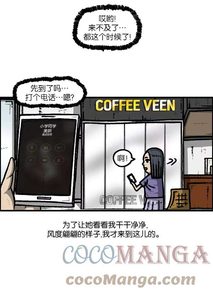 52.jpg
