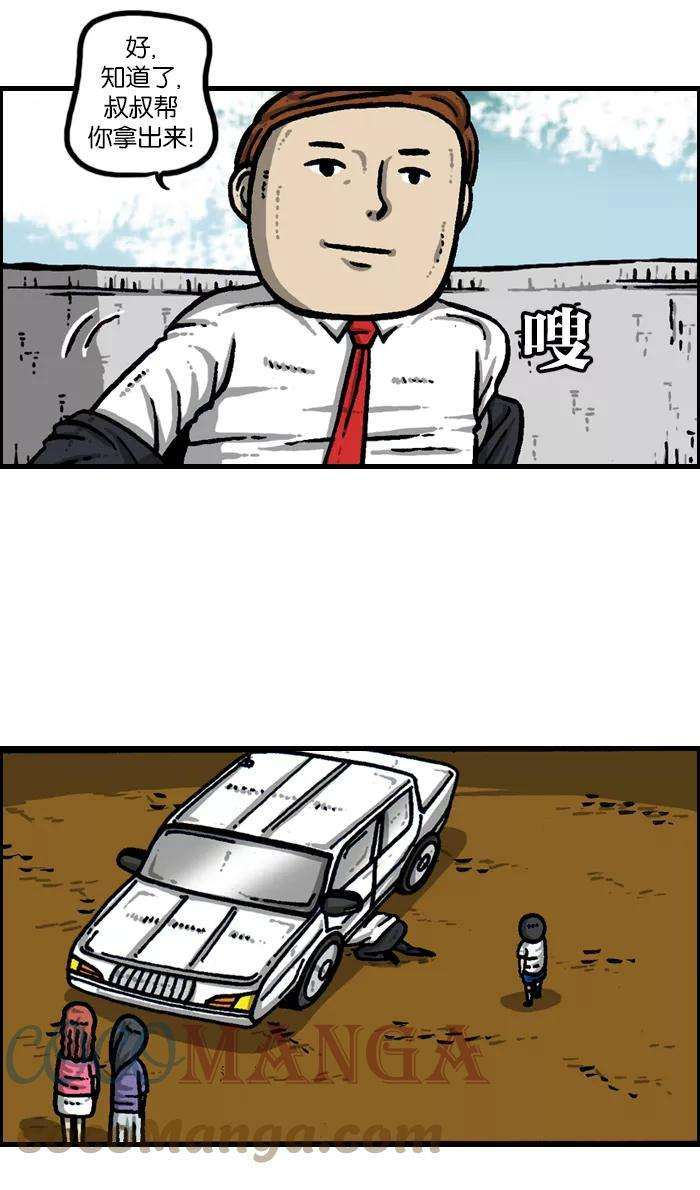 37.jpg