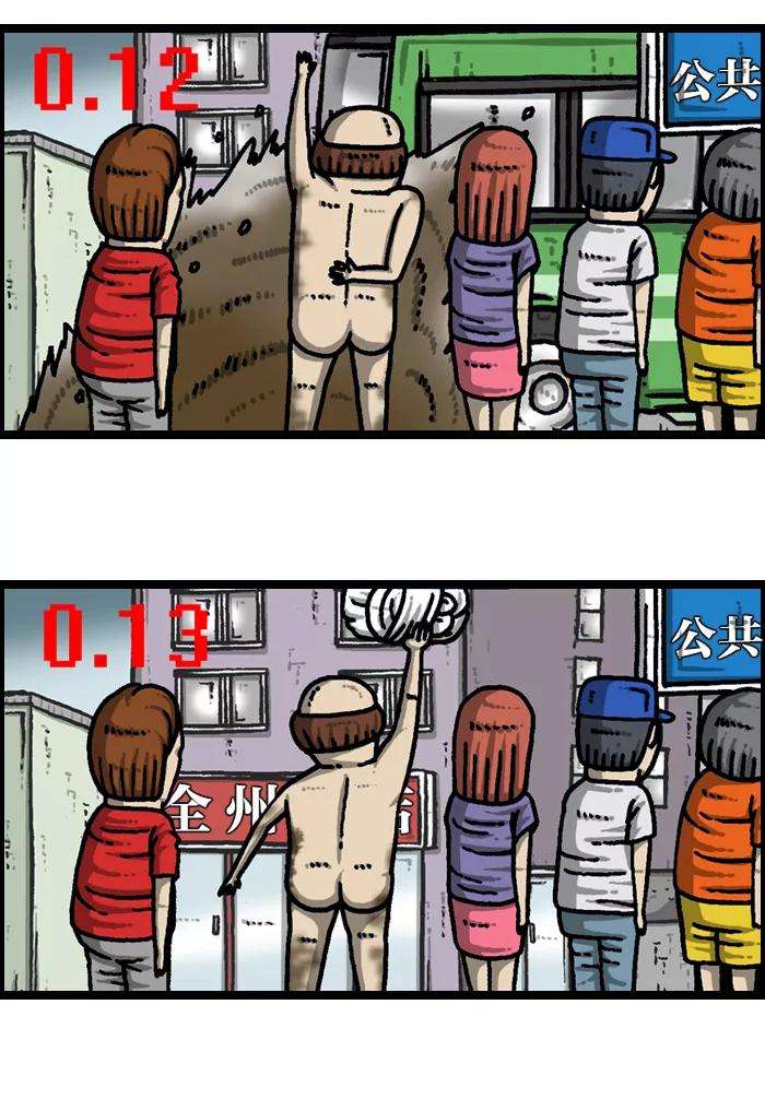 33.jpg