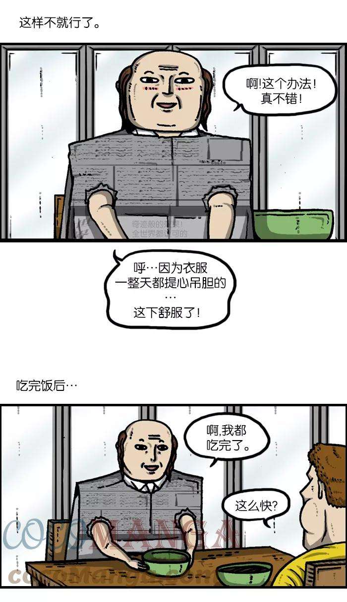 49.jpg