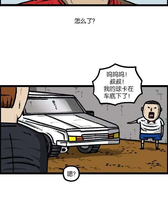 36.jpg