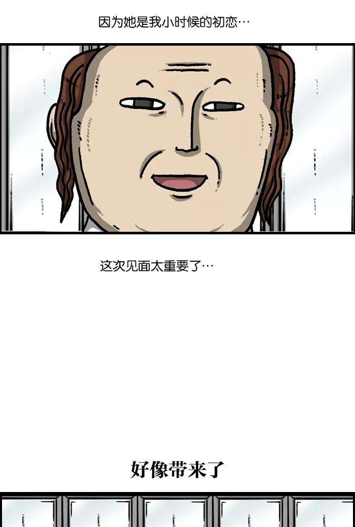 53.jpg